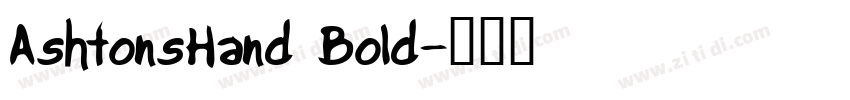AshtonsHand Bold字体转换